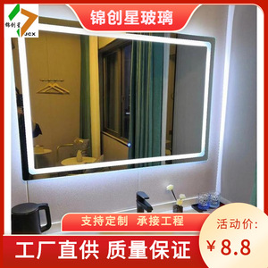 Fogless Bathroom <b>Mirror</b> <b>Rectangle</b> Black Frame Glass 30-40in <b>Wall</b> Hanging Modern Design - Product Image 3