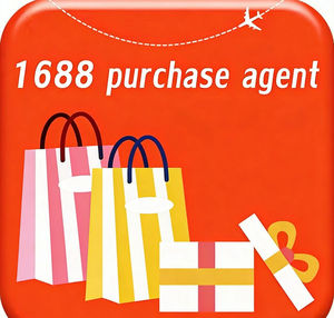 Agente de Compras Confiable en 1688/Taobao/Pinduoduo/Yiwu/Guangzhou, Servicio Integral de Abastecimiento - Product Image 5