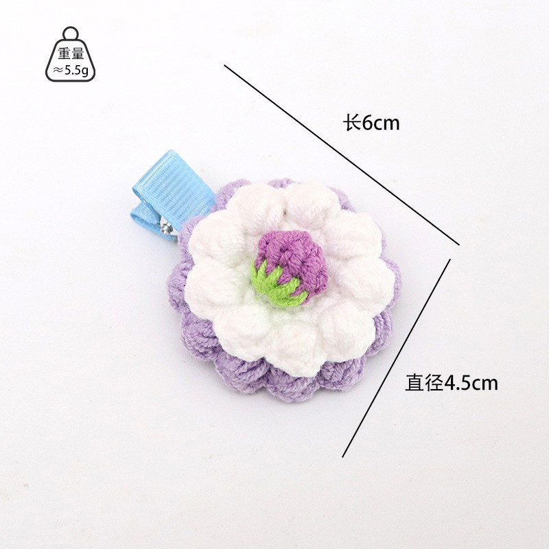 Cake light purple haircard