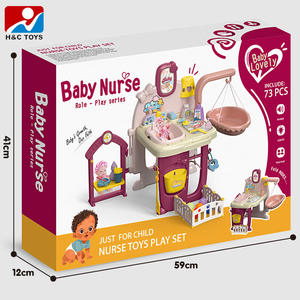 Juego de Juguetes de Simulación para el Cuidado del Bebé, Mesa de <span class=keywords><strong>Baño</strong></span> y Vestidor con <span class=keywords><strong>Hamaca</strong></span>, Cuna de Simulación, Mesa de Alimentación, 73 Piezas para Niños - Product Image 5