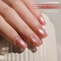 XEIJAYI Nouveau Vernis à Ongles Gel Effet Œil de Chat Longue Durée, Couleur Caramel, Perles de Verre, Style Français, Effet Œil de Chat Étoile Blanche Tendance