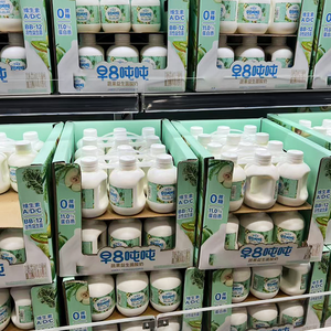 Présentoir en carton personnalisé <span class=keywords><strong>Chips</strong></span> avec support Présentoir pour emballage de snack Présentoir pour croustilles pour supermarché - Product Image 1