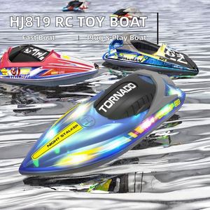 เรือแข่ง RC ความเร็วสูงใบมีด RTR เครื่องยนต์ zenoah ของญี่ปุ่น - Product Image 2