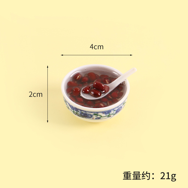 10.ถั่วแดง-4ซม