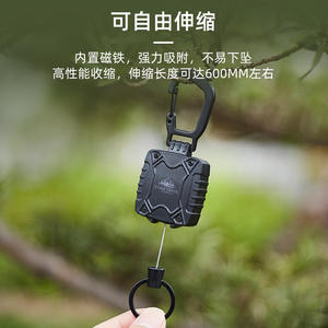 YUANTOOSE Llavero telescópico para exteriores con mosquetón magnético de 2 kg de carga, forma de calabaza negra, para tiendas de campaña, mochilas y llaves - Product Image 3