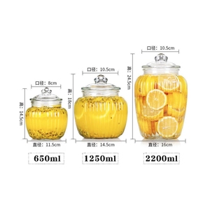 <span class=keywords><strong>Bocal</strong></span> en verre transparent avec couvercle hermétique, design original, pot de conservation alimentaire pour le lait et la gelée, grande capacité, forme cylindrique - Product Image 6
