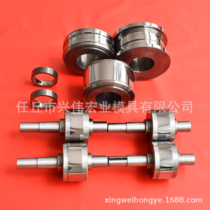 Rodillos de carburo para laminación de lingotes de acero de alta rigidez para piezas de motocicleta - Product Image 2