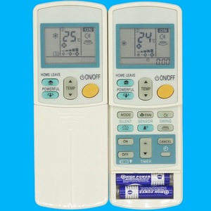 คริสตัลบีดส์รีโมทคอนโทรลเครื่องปรับอากาศ KT-4006 ใช้ได้กับรุ่น ARC433A1 A83 B70 B71 รหัสคงที่ 10 เมตรการส่งข้อมูล - Product Image 3
