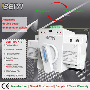 Interrupteur <span class=keywords><strong>de</strong></span> transfert automatique ATS avec garantie CE <span class=keywords><strong>de</strong></span> 2 ans, 2P 4P 63A 230V, double alimentation, disjoncteur ATS, interrupteur électrique domestique - Product Image 1