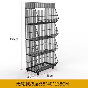 RH-BR580-5 580*400*1380 מ "מ 5 שכבות חוט כבד סלים - Product Image 3