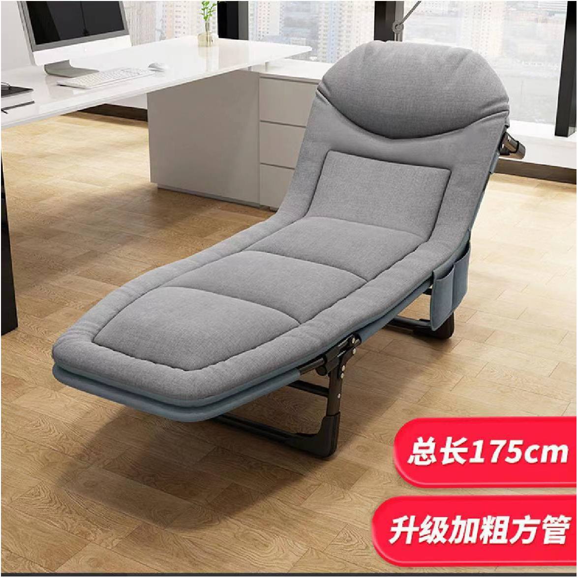 Small size 175cm grey