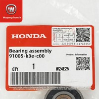Wuyang for Youke Bendao LEAD125/PCX160 Original Left Crankcase Cover Bearing Copper Sleeve Inner Retaining Ring Made in China