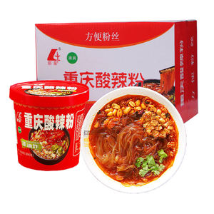 102g Nouilles épicées Halal instantanées, frites en barquette, avec poudre épicée et aigre-douce, pour sachet de nouilles de type pomme de terre Yum Yum - Product Image 6