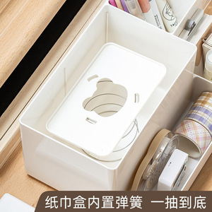 Tissue Box With Storage Compartments Off White Cream Yellow Multipurpose Organizer For Living Room Bathroom - Product Image 3