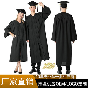 Robes de bachelier et toges académiques Jing Zherui en gros pour la remise des diplômes, uniforme scolaire pour hommes avec étiquette et marque. - Product Image 5