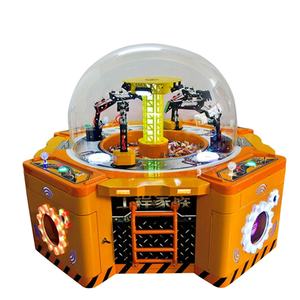 Máquina de grúa de juguete de alta rentabilidad para 4 jugadores con juego de canje de dulces - Product Image 1