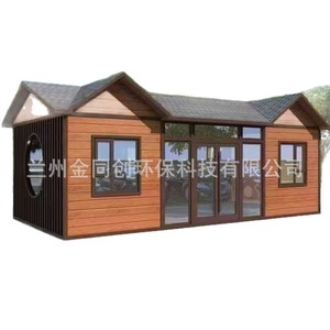 Caseta de Guardia Móvil, Estructura de Acero y Aluminio, Estación de Seguridad Portátil de Metal para Uso en Exteriores - Product Image 5