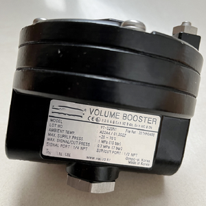 Meilleur prix Corée YT-325N1 YT-305N1 YT-315N1 Amplificateur de volume - Product Image 4