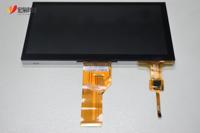 Cytma568 Écran tactile étanche Raspberry Pi Module Lcd Écran tactile 7 pouces Écran Lcd Voiture médicale industrielle Maison intelligente