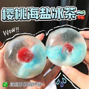 Balle anti-stress artisanale ASMR la plus populaire, cerise et sel de mer, jouet sensoriel souple à rebond lent pour enfants - Product Image 3