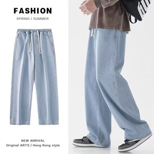 2025 New Trendy Brand <strong>Drawstring</strong> <strong>Jeans</strong> for <strong>Men</strong> Summer Thin Large Size Straight Loose Fit Light Color Wide Leg Pants Denim Washed - Product Image 3