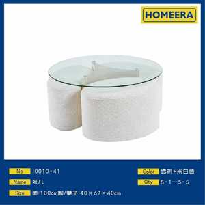 Tavolino da Caffè Rotondo Homeera 100cm con Piano in Vetro, Design Moderno per Arredamento Soggiorno - Product Image 1