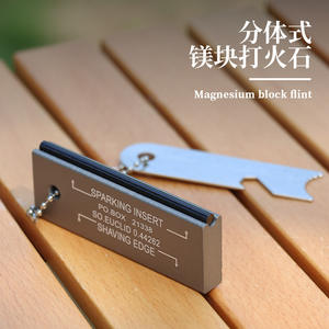 อุปกรณ์จุดไฟแมกนีเซียม สำหรับเอาตัวรอด บล็อกแมกนีเซียมอัลลอยขนาดเล็ก สำหรับตั้งแคมป์กลางแจ้ง กันน้ำ จุดประกายไฟได้ - Product Image 3