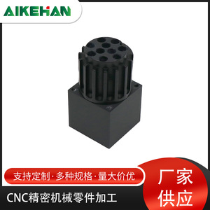 Cnc Machined Gear Component Aluminum Alloy Precision Mechanical Part Custom Processing 350mm <b>Max</b> Diameter - Product Image 5