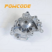 Nouvelle arrivée automatique DV5 moteur Diesel pompe à eau 1638159680 pompe à eau pour citroën Berlingo Peugeot 308 1.5