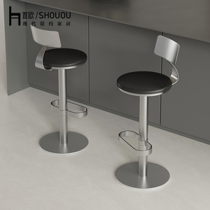 Tabouret de bar industriel américain à dossier haut, structure métallique durable, design créatif, pour comptoir de bar, <span class=keywords><strong>caisse</strong></span> enregistreuse, réception, cuisine, salle à manger, usage domestique - Product Image 4