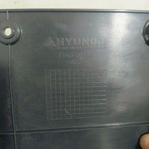 แผงตกแต่งภายในแท้รุ่น 71K6-20150 สำหรับรถขุดฮุนได HX220 HX300 HX340 ชุดแผงหน้าปัด ABS - Product Image 2