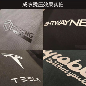 Patch en caoutchouc 3D Lianheng Heat Transfer, film de transfert thermique en silicone, couleur personnalisée, patchs thermocollants pour vêtements - Product Image 5