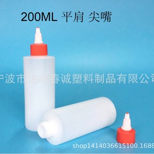 Botellas de plástico Chuncheng de 30-500 ml con boquilla de HDPE para mermelada, pegamento y envasado general - Product Image 2