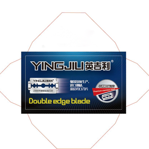 Yingjili spessore doppio bordo rasatura lama di rasoio in acciaio inossidabile Cuchillas lame di rasoio per donna - Product Image 4