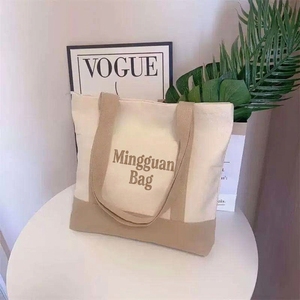 Custom With Logo Printing Blank Tote With Pocket Length Handle Medium Cotton Canvas Tote <strong>Bag</strong> With Ribbon Rope - Product Image 3