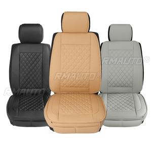 PU Leather Car <b>Seat</b> <b>Cover</b> Universal Front Automobiles <b>Seat</b> <b>Covers</b> Chair Cushion Protetor Auto for BMW <b>Audi</b> Ford <b>Seat</b> Leon - Product Image 1