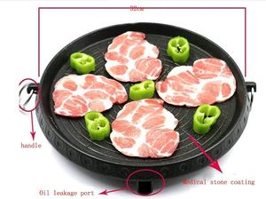 แผ่นย่างบาร์บีคิวสไตล์เกาหลีแบบไม่ติดกระทะเตาย่างบาร์บีคิวแบบไร้ควันแผ่นย่างบาร์บีคิวแบบเกาหลีสำหรับปิ้งย่างกลางแจ้งในร่ม - Product Image 6