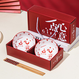 Ensemble de bols en céramique Bohème colorés de 4,5 pouces, imprimés sous glaçure, pour service de riz et salades, idéal pour les fêtes - Product Image 4