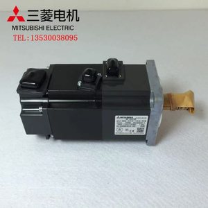HF-KP13 de servomoteur Mitsubishi 23 43 73 <span class=keywords><strong>SP</strong></span> 52 <span class=keywords><strong>102</strong></span> 152 202 35 - Product Image 2