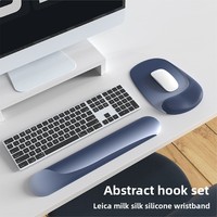Tapis de souris avec protection du poignet, support ergonomique en silicone pour le poignet, tapis de souris avec support pour le poignet pour ordinateur