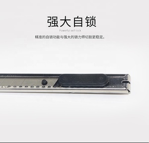 Cuchillo de Oficina de Alta Calidad, de un Solo Filo, de 9 mm, con Bloqueo Automático - Product Image 3