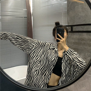 Women Zebra Print Shirt Long Sleeve Mid Length Loose Fit Sun Protection Upf 50 Lightweight Jacket - Product Image 4