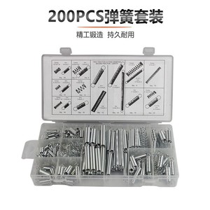 Cylindrical <b>Compression</b> <b>Spring</b> Set 200Pcs Steel Telescopic <b>Springs</b> With Hooks For Mechanical Parts Repair - Product Image 4