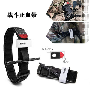 Trousse de premiers secours en plein air, équipement de survie d'urgence, fournitures médicales compactes et multifonctionnelles pour le camping, la randonnée et la nature sauvage - Product Image 2