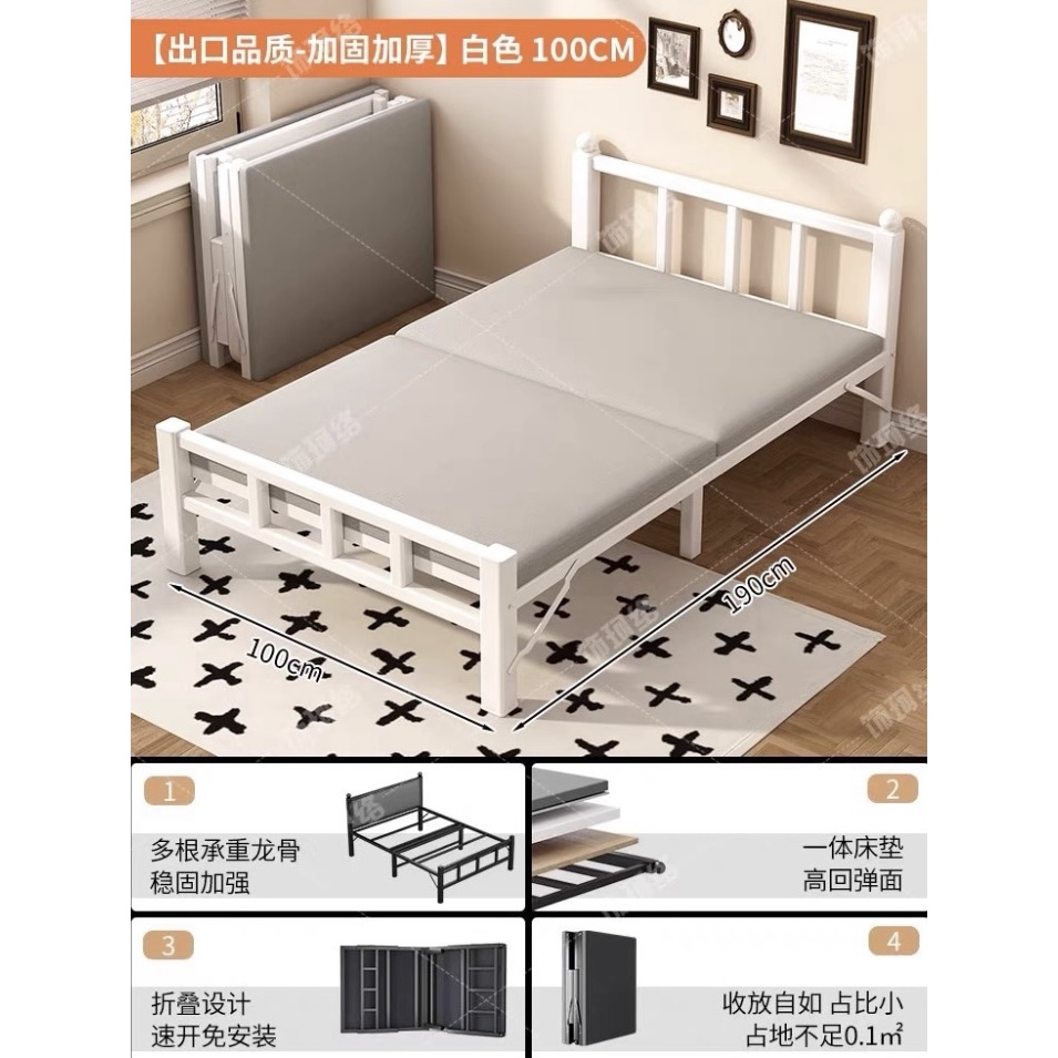 [Thickened square tube reinforced with thick plate] Cream white 100cm