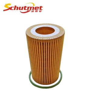 Alta qualità parti del motore dell'automobile filtro olio per AUDI SQ7 quattro 4.0 06 e115562h 06 e115562e 06 e115562b - Product Image 1
