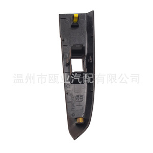Toyota Hilux <b>Door</b> <b>Trim</b> Panel 74271-0K010-B0 Left Hand Side Interior Part - Product Image 3