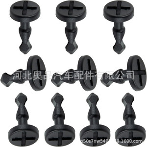 Porsche Dash <b>Frame</b> <b>Clip</b> Fasteners 95557271000 Plastic Nylon Engine Compartment Trim Panel Mounting - Product Image 5