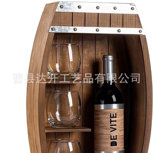 Estante para botellas de vino de madera con forma de barco y cubierta transparente para almacenamiento y exhibición en escritorio - Product Image 4