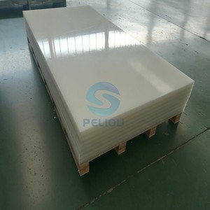 Plástico duro de alta resistencia al impacto de alta calidad 5mm 10mm <span class=keywords><strong>PP</strong></span> PPH hoja de polietileno - Product Image 4